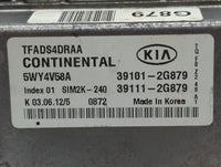 2011-2013 Kia Optima PCM Engine Control Computer ECU ECM PCU OEM P/N:39111-2G879 39101-2G879, 39111-2G877 Fits Fits 2011 201