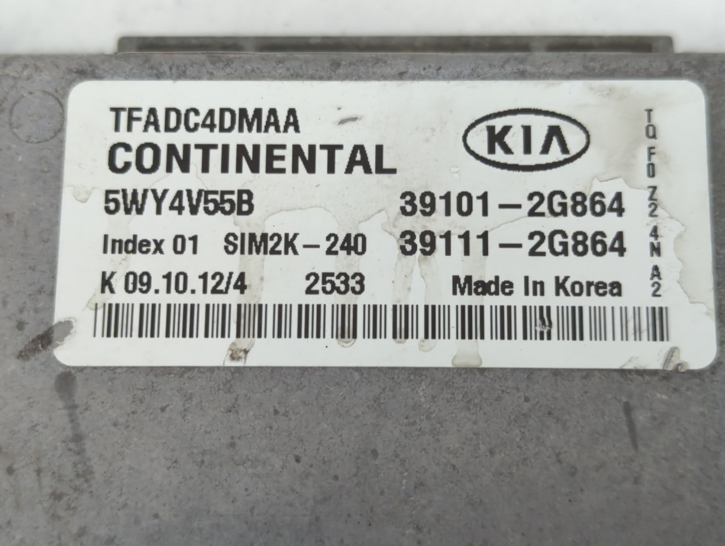 2011-2013 Kia Optima PCM Engine Control Computer ECU ECM PCU OEM P/N:39111-2G869 39101-2G869, 39111-2G868 Fits Fits 2011 201