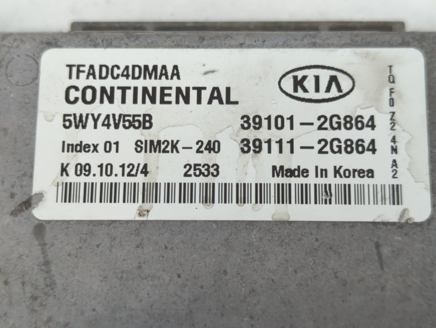 2011-2013 Kia Optima PCM Engine Control Computer ECU ECM PCU OEM P/N:39111-2G869 39101-2G869, 39111-2G868 Fits Fits 2011 201