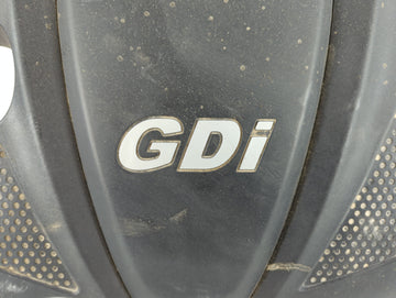 2013 Kia Optima Engine Cover