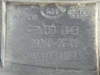 2013 Kia Optima Engine Cover - Oemusedautoparts1.com