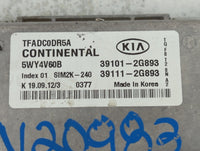 2011-2013 Kia Optima PCM Engine Control Computer ECU ECM PCU OEM P/N:39111-2G893 39101-2G893 Fits Fits 2011 2012 2013 OEM Us