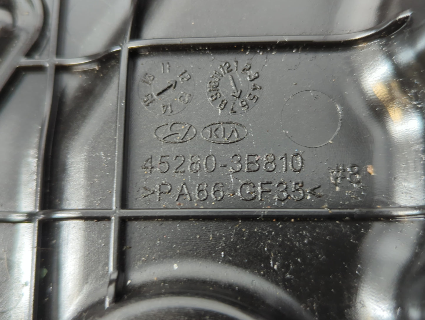 2006-2013 Kia Optima Engine Oil Pan P/N:45280-3B810 Fits Fits 2006 2007 2008 2009 2010 2011 2012 2013 2014 2015 OEM Used Aut