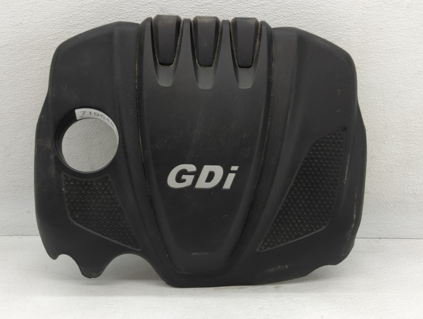 2013 Kia Optima Engine Cover - Oemusedautoparts1.com