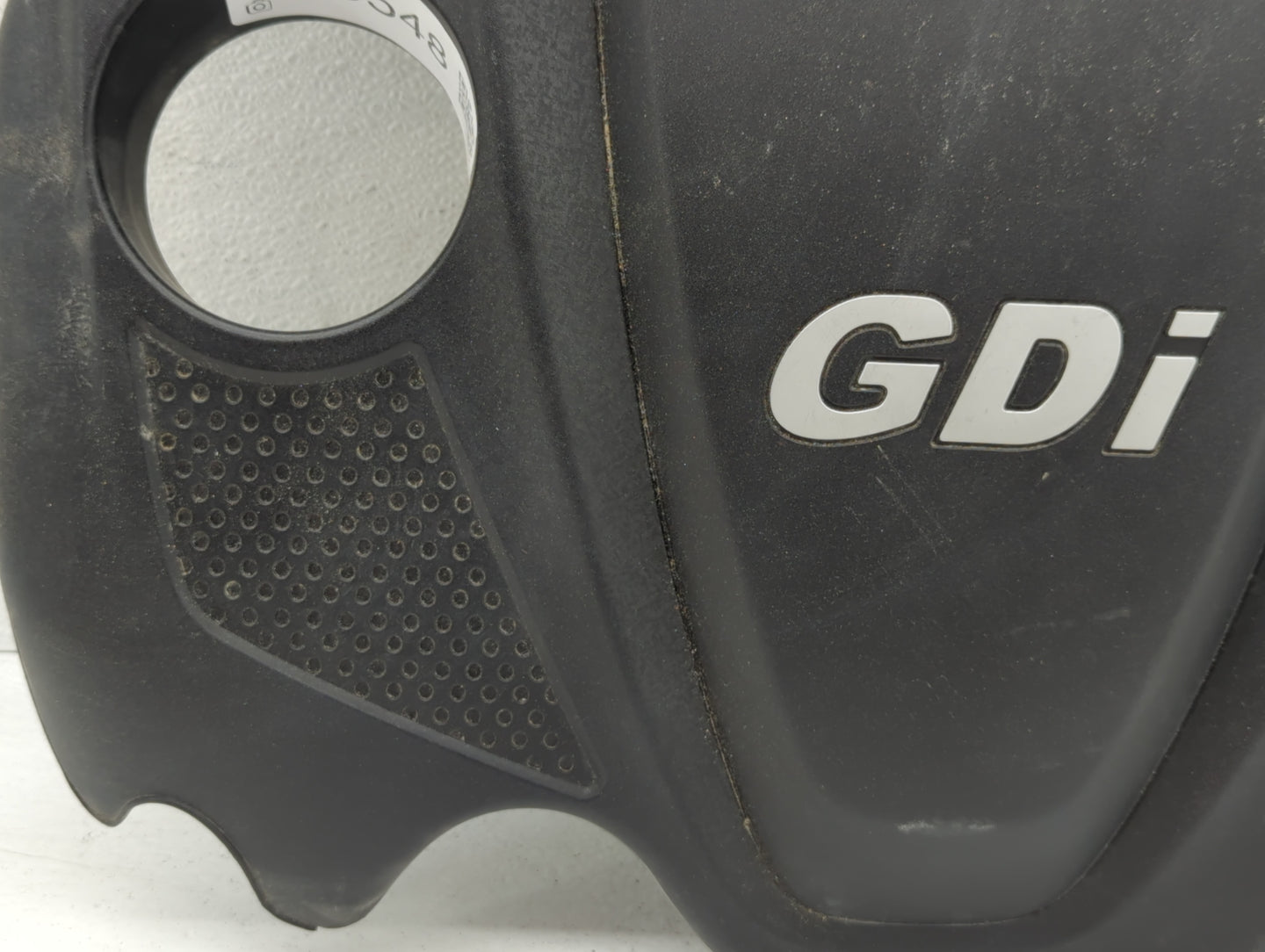 2013 Kia Optima Engine Cover - Oemusedautoparts1.com