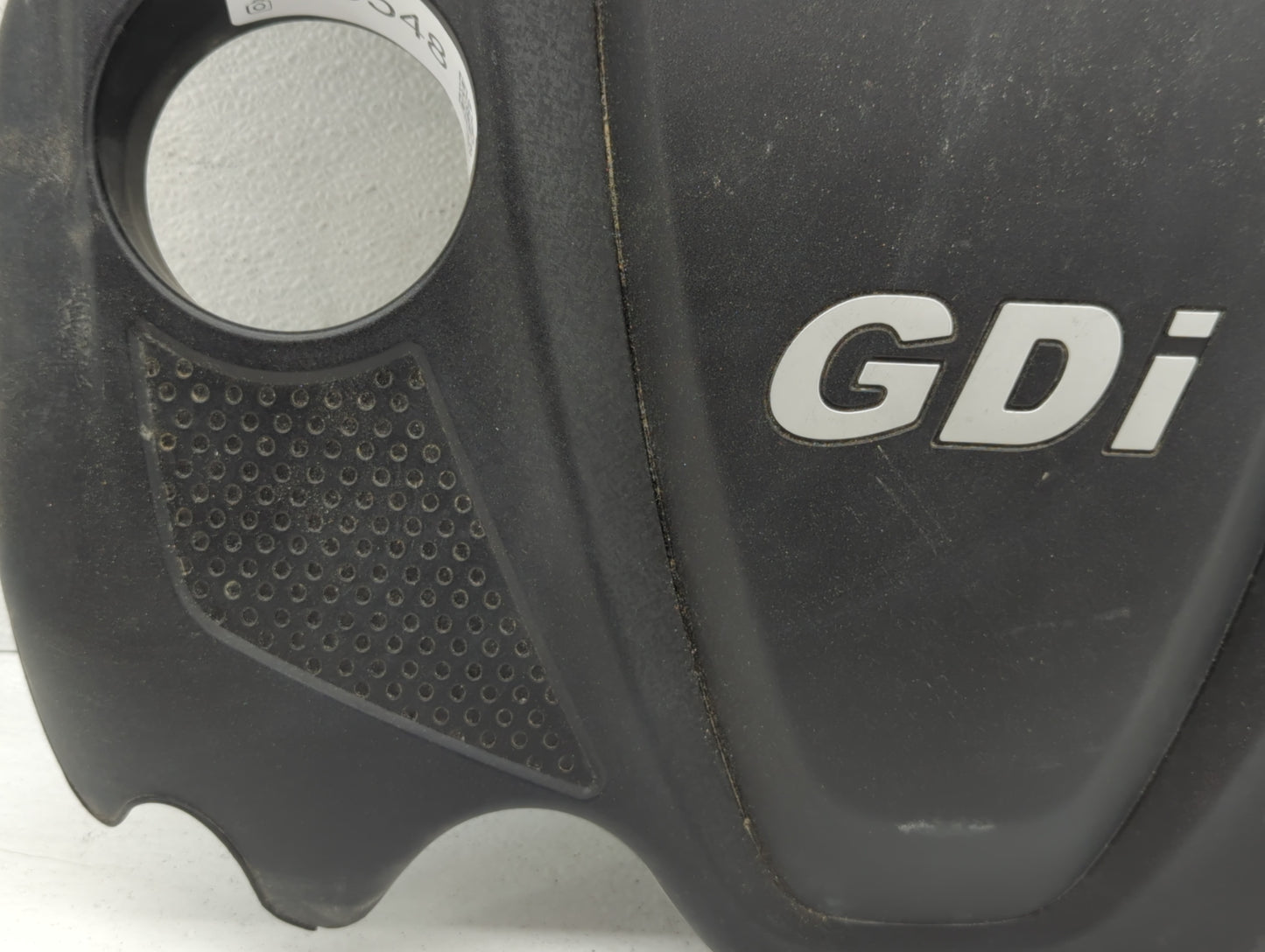 2013 Kia Optima Engine Cover - Oemusedautoparts1.com