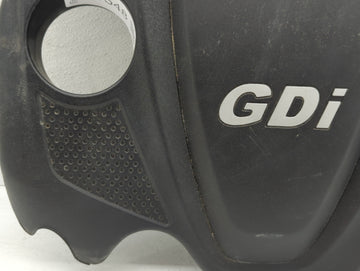 2013 Kia Optima Engine Cover