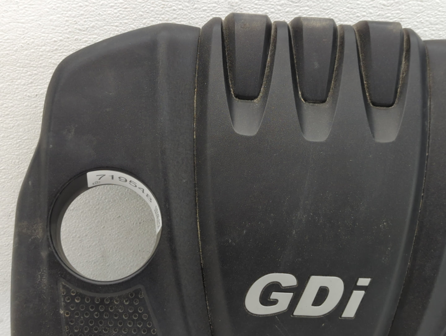 2013 Kia Optima Engine Cover - Oemusedautoparts1.com