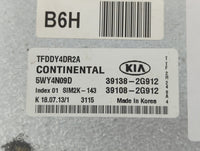 2011-2013 Kia Optima PCM Engine Control Computer ECU ECM PCU OEM P/N:39108-2G912 39138-2G912 Fits Fits 2011 2012 2013 OEM Us