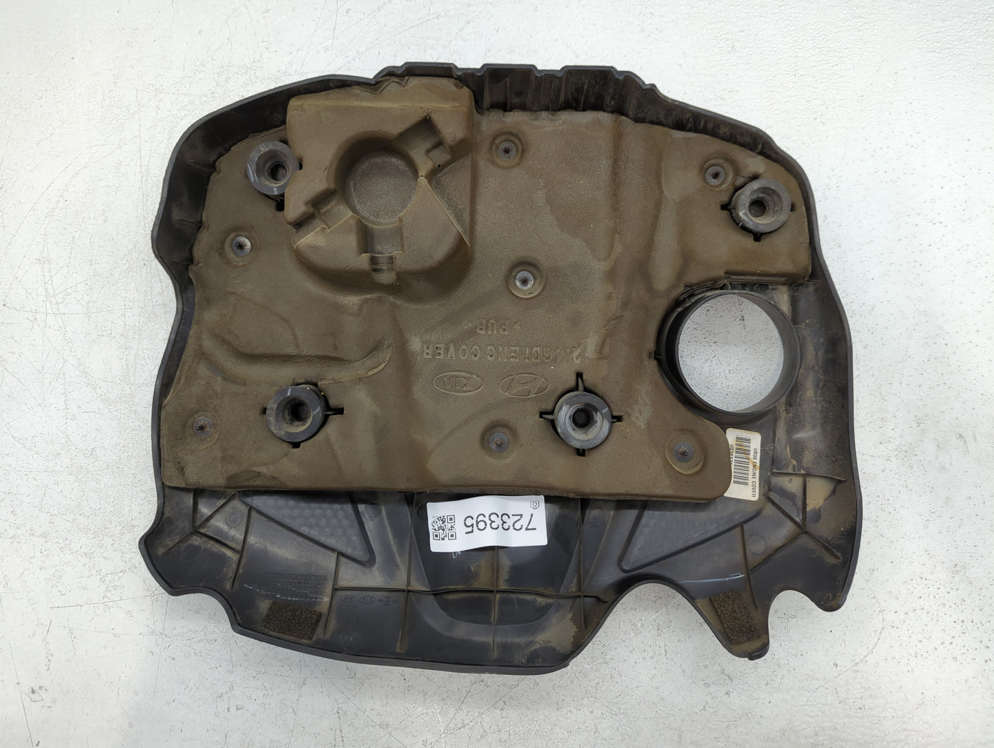 2013 Kia Optima Engine Cover - Oemusedautoparts1.com