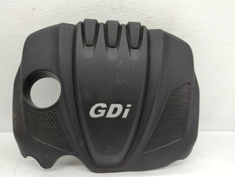 compare product 2013 Kia Optima Engine Cover