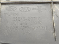 2013 Kia Optima Engine Cover - Oemusedautoparts1.com