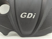 2013 Kia Optima Engine Cover - Oemusedautoparts1.com