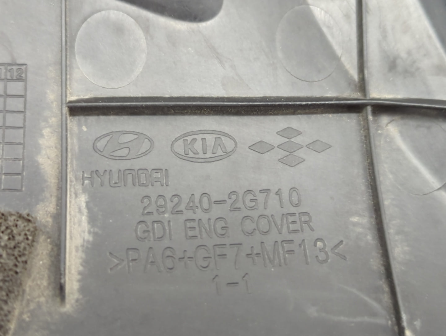 2013 Kia Optima Engine Cover - Oemusedautoparts1.com