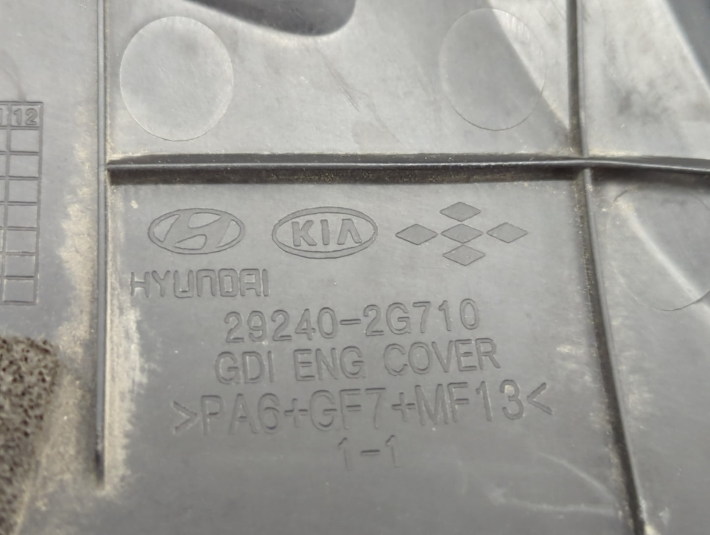 2013 Kia Optima Engine Cover - Oemusedautoparts1.com
