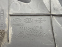 2013 Kia Optima Engine Cover - Oemusedautoparts1.com