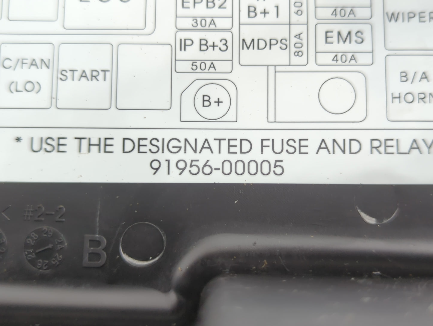 2011-2013 Kia Optima Fusebox Fuse Box Panel Relay Module P/N:91956-00005 Fits Fits 2011 2012 2013 OEM Used Auto Parts - Oemu