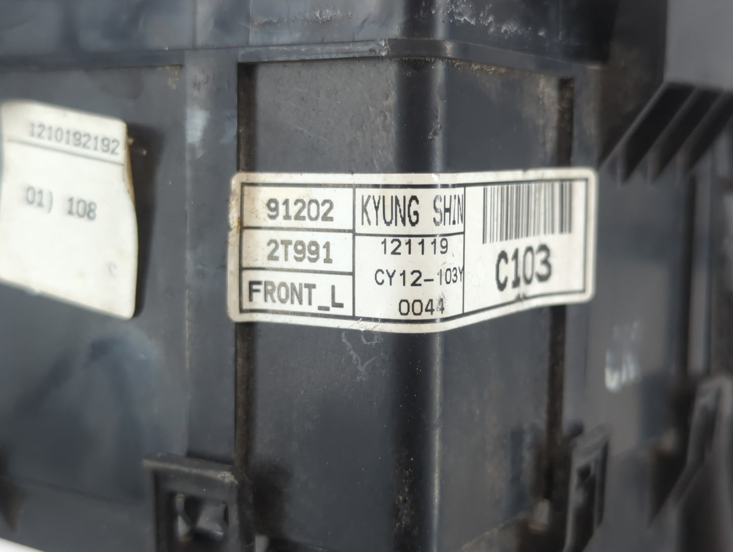 2011-2013 Kia Optima Fusebox Fuse Box Panel Relay Module P/N:91202 2T991 Fits Fits 2011 2012 2013 OEM Used Auto Parts - Oemu