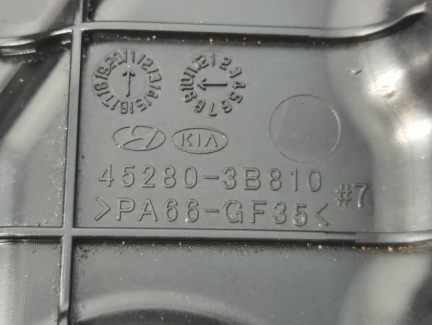 2011-2013 Kia Optima Engine Oil Pan P/N:45280-3B810 Fits Fits 2011 2012 2013 OEM Used Auto Parts - Oemusedautoparts1.com