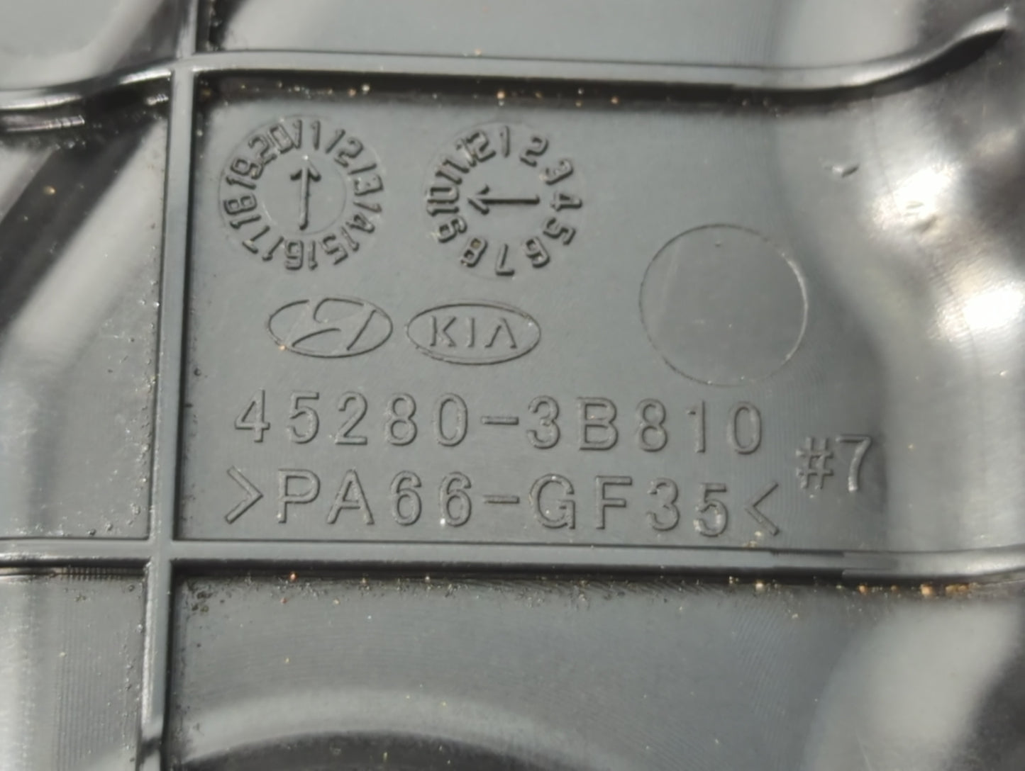 2011-2013 Kia Optima Engine Oil Pan P/N:45280-3B810 Fits Fits 2011 2012 2013 OEM Used Auto Parts - Oemusedautoparts1.com