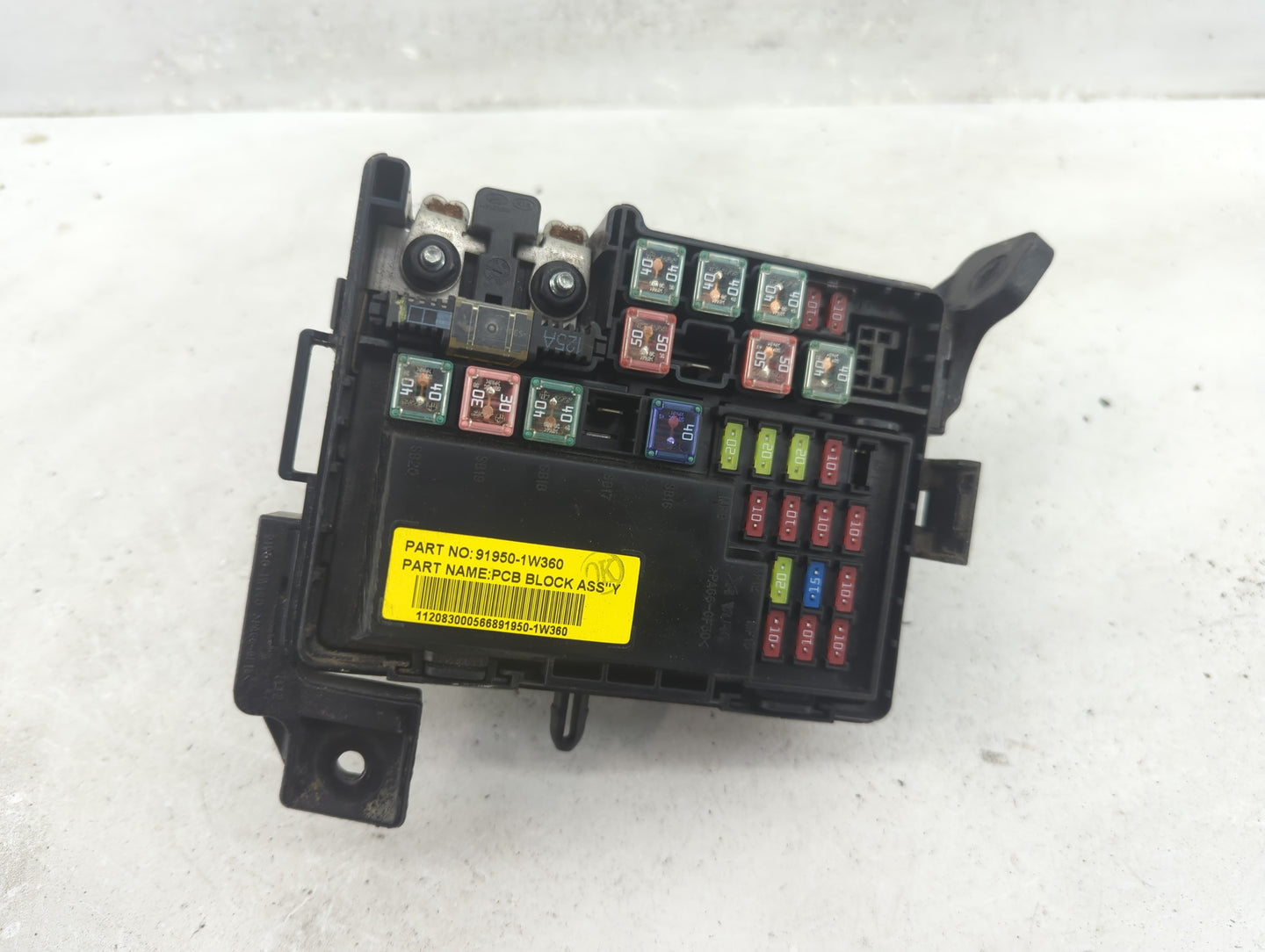 2012-2015 Kia Rio Fusebox Fuse Box Panel Relay Module P/N:91950-1W430 Fits Fits 2012 2013 2014 2015 OEM Used Auto Parts - Oe