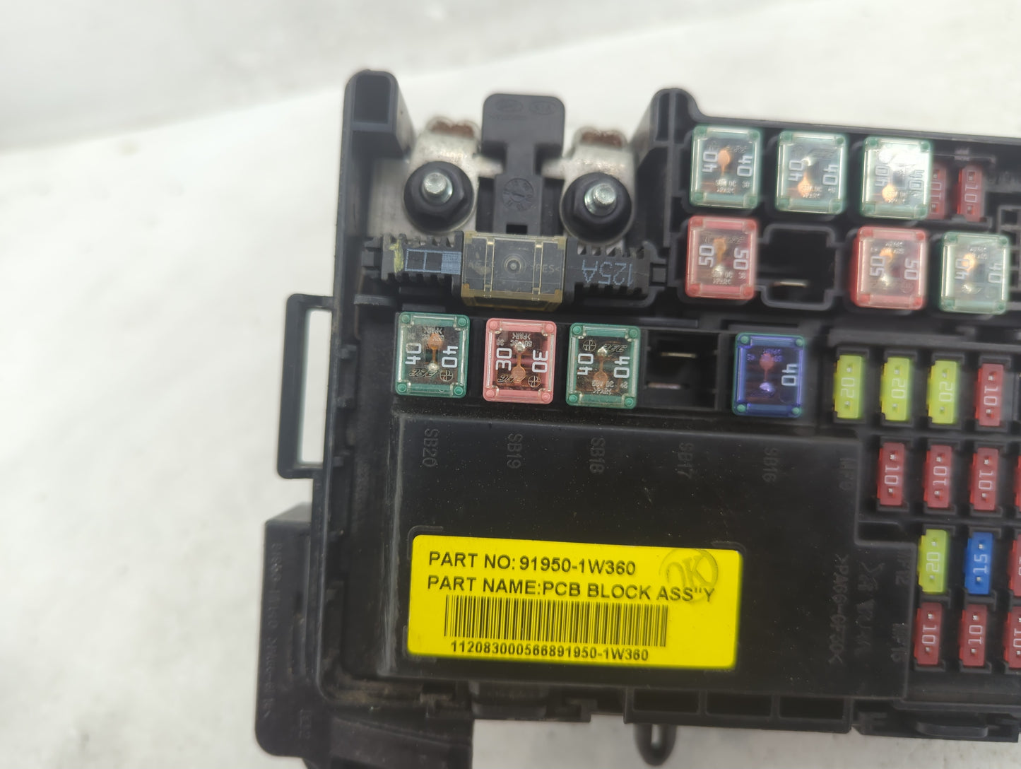 2012-2015 Kia Rio Fusebox Fuse Box Panel Relay Module P/N:91950-1W430 Fits Fits 2012 2013 2014 2015 OEM Used Auto Parts - Oe