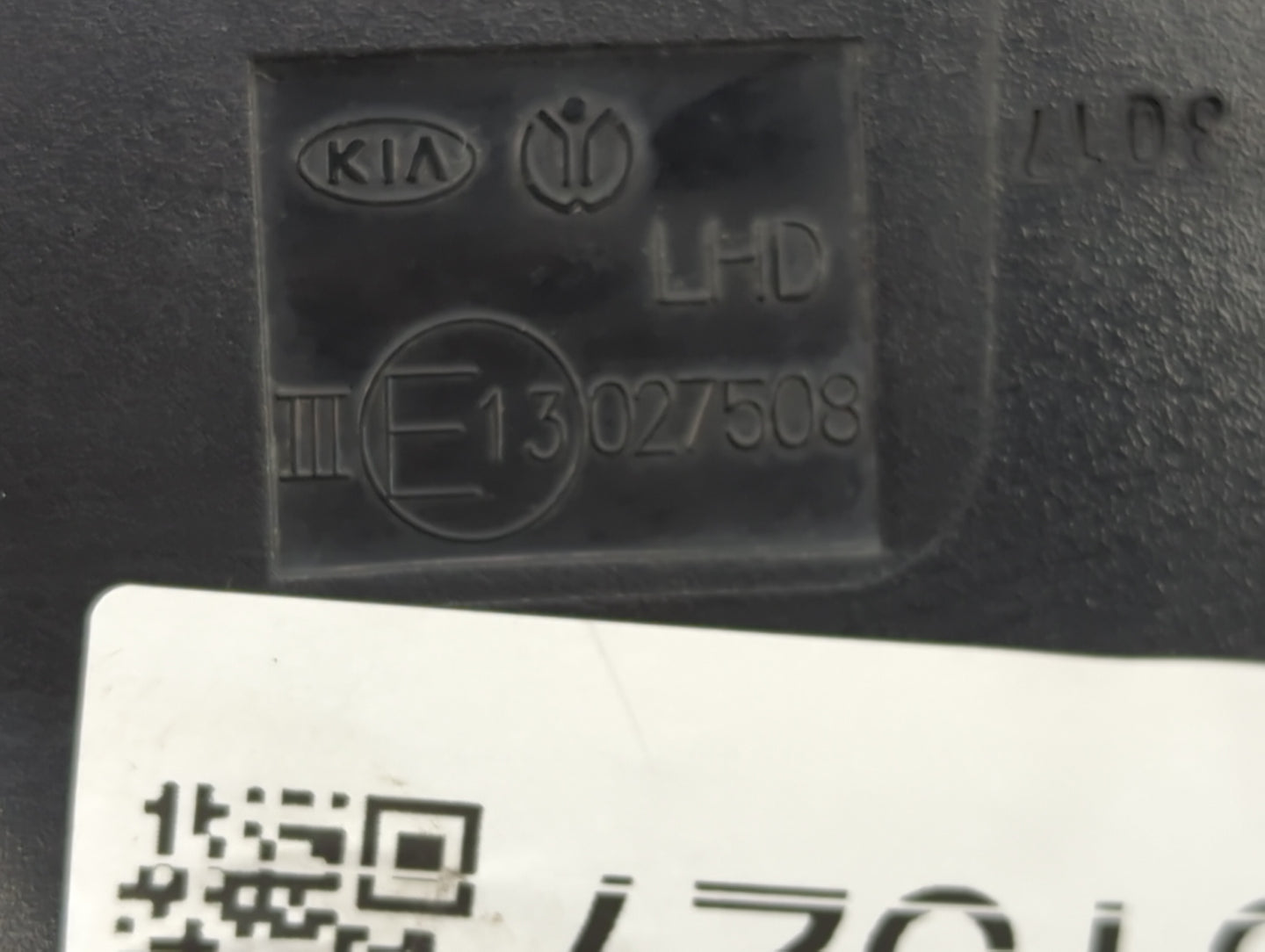 2012-2014 Kia Rio Passenger Side View Mirror - Right Door Mirror OEM Used - Oemusedautoparts1.com