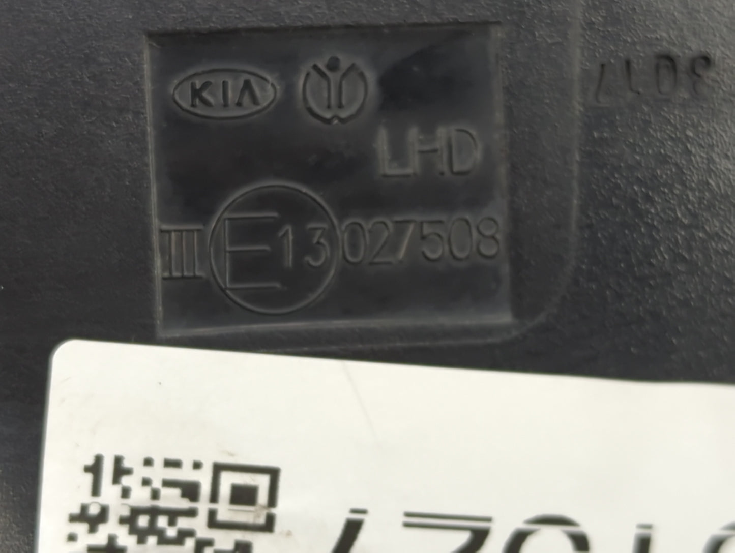 2012-2014 Kia Rio Passenger Side View Mirror - Right Door Mirror OEM Used - Oemusedautoparts1.com