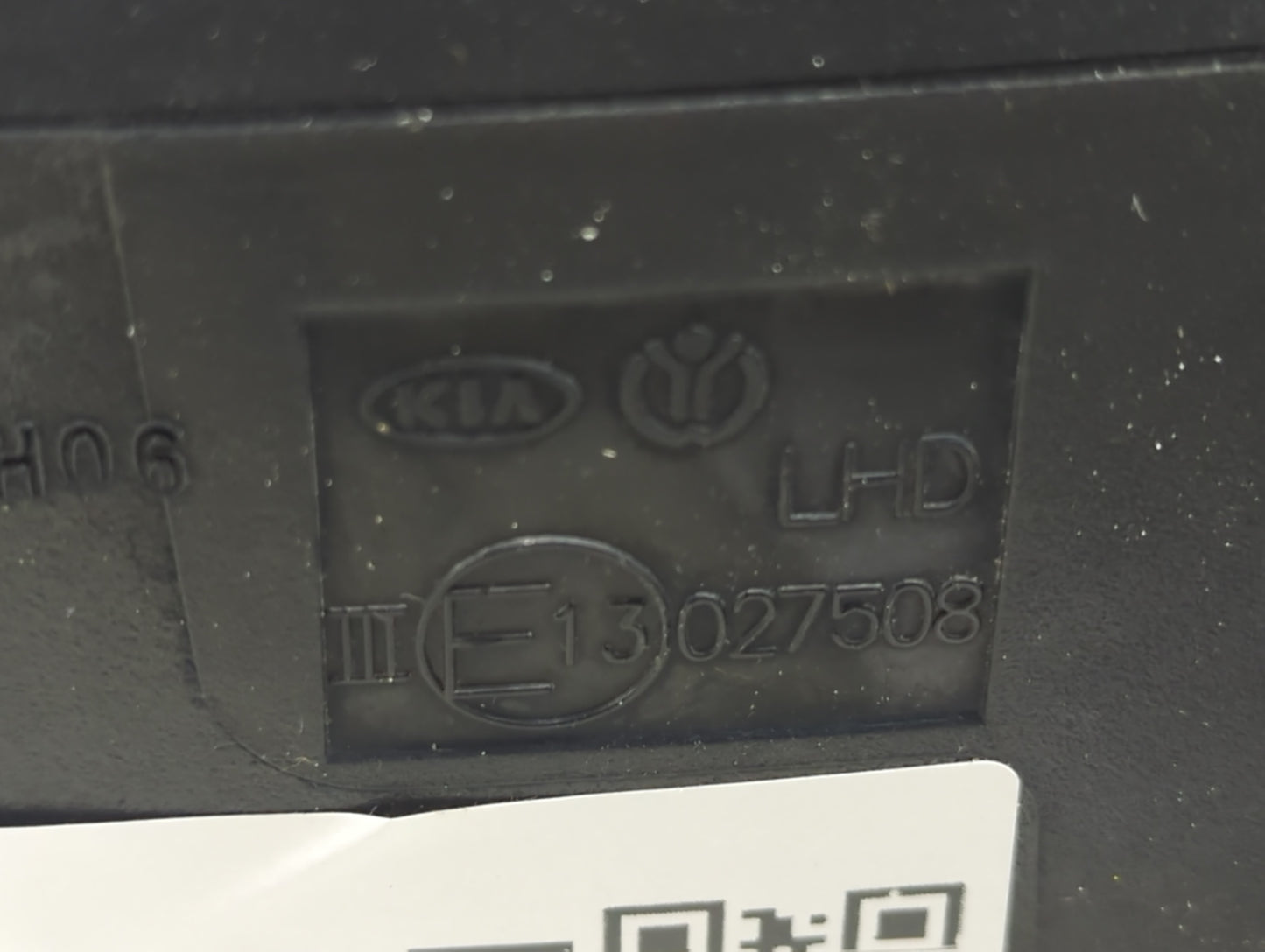 2012-2014 Kia Rio Driver Side View Mirror - Left Door Mirror OEM Used - Oemusedautoparts1.com