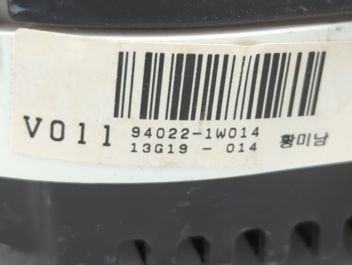2012-2015 Kia Rio Instrument Cluster Speedometer Gauges P/N:94022-1W014 Fits Fits 2012 2013 2014 2015 OEM Used Auto Parts - 