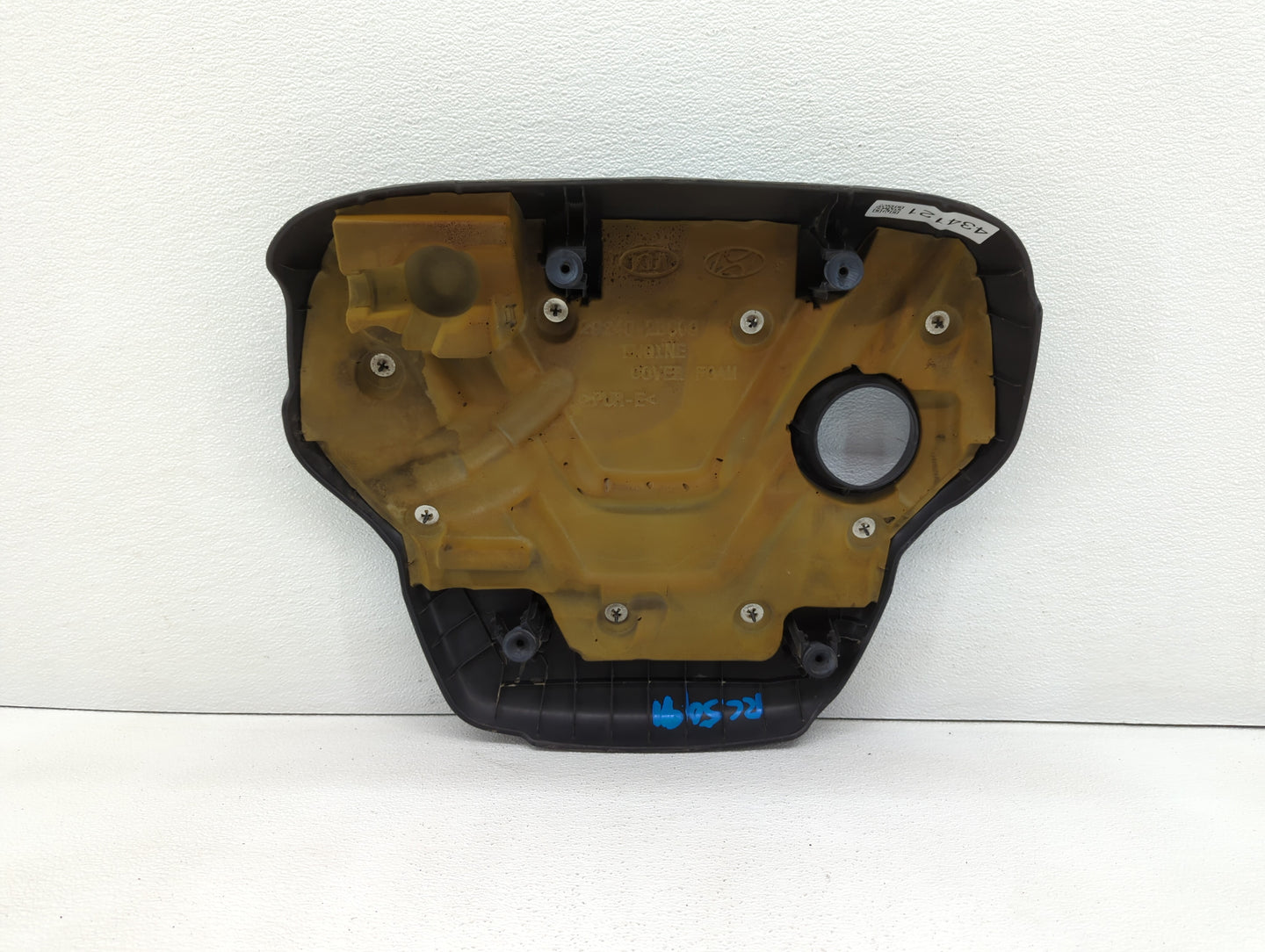 2013 Kia Rio Engine Cover - Oemusedautoparts1.com