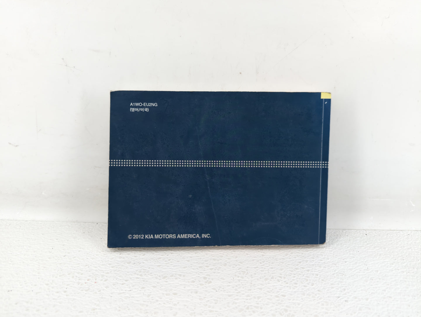 2013 Kia Rio Owners Manual Book Guide OEM Used Auto Parts - Oemusedautoparts1.com