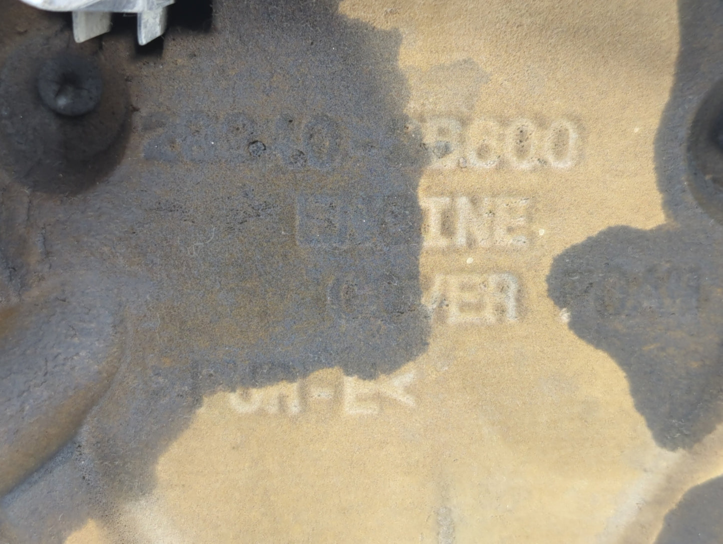 2013 Kia Rio Engine Cover - Oemusedautoparts1.com