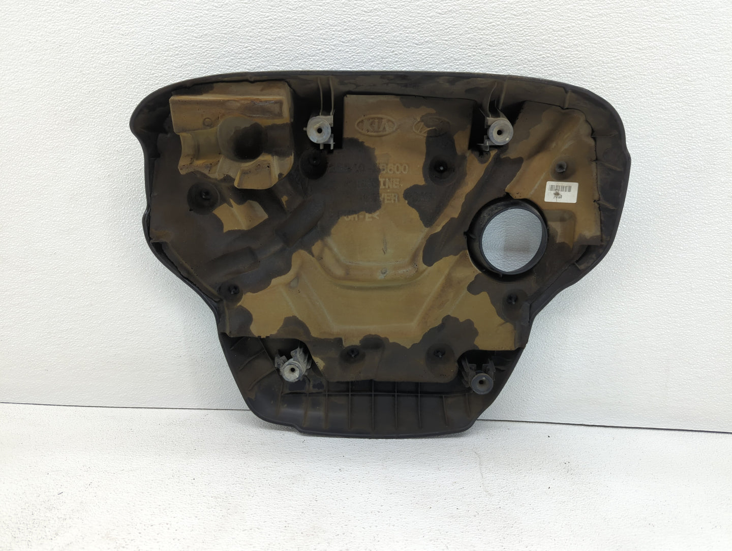 2013 Kia Rio Engine Cover - Oemusedautoparts1.com