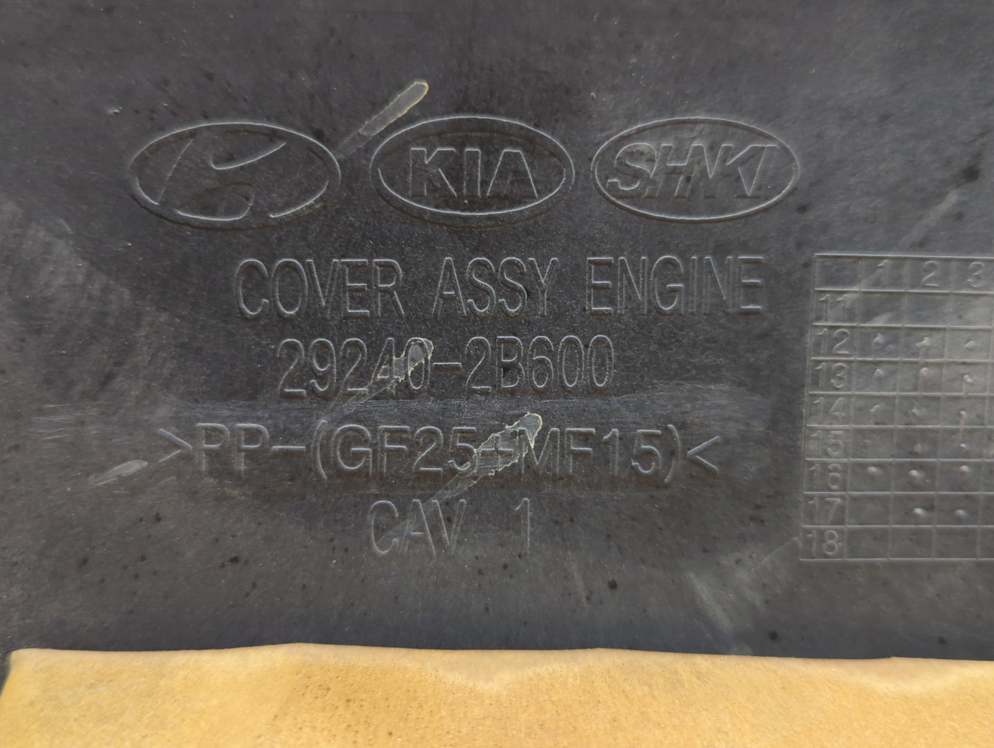 2013 Kia Rio Engine Cover - Oemusedautoparts1.com