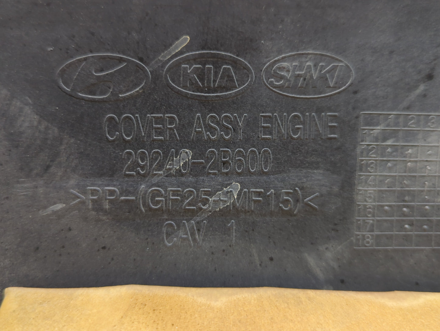 2013 Kia Rio Engine Cover - Oemusedautoparts1.com