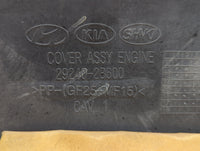 2013 Kia Rio Engine Cover - Oemusedautoparts1.com