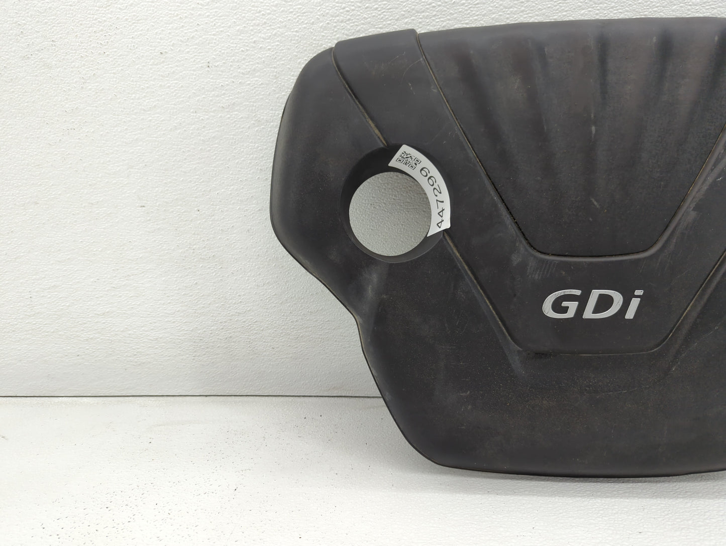 2013 Kia Rio Engine Cover - Oemusedautoparts1.com