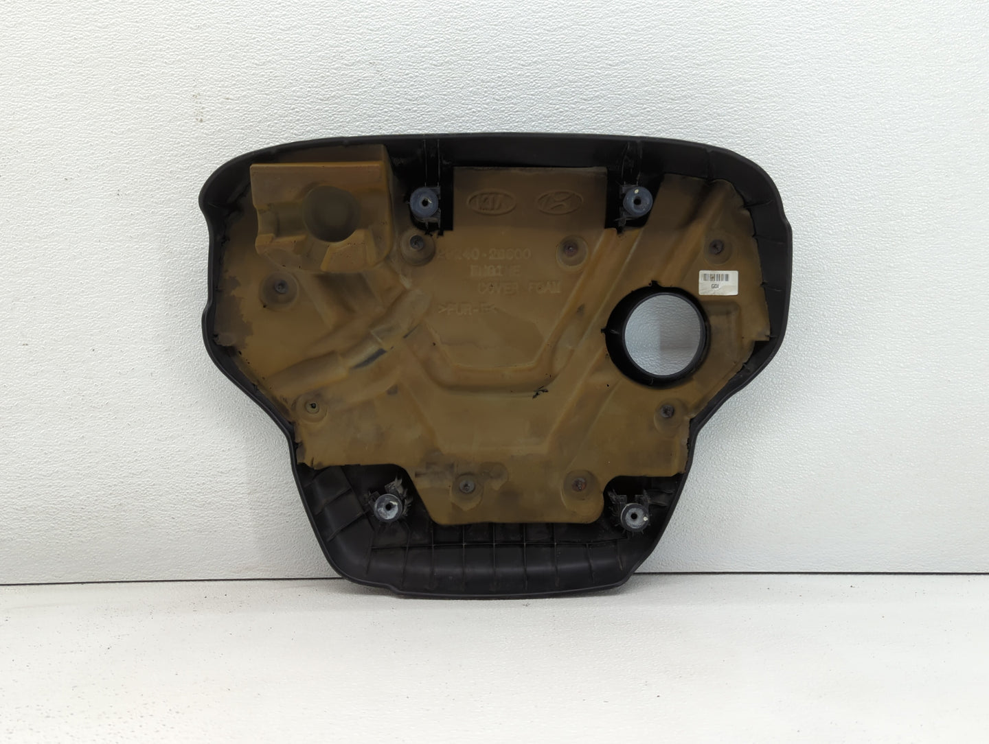 2013 Kia Rio Engine Cover - Oemusedautoparts1.com