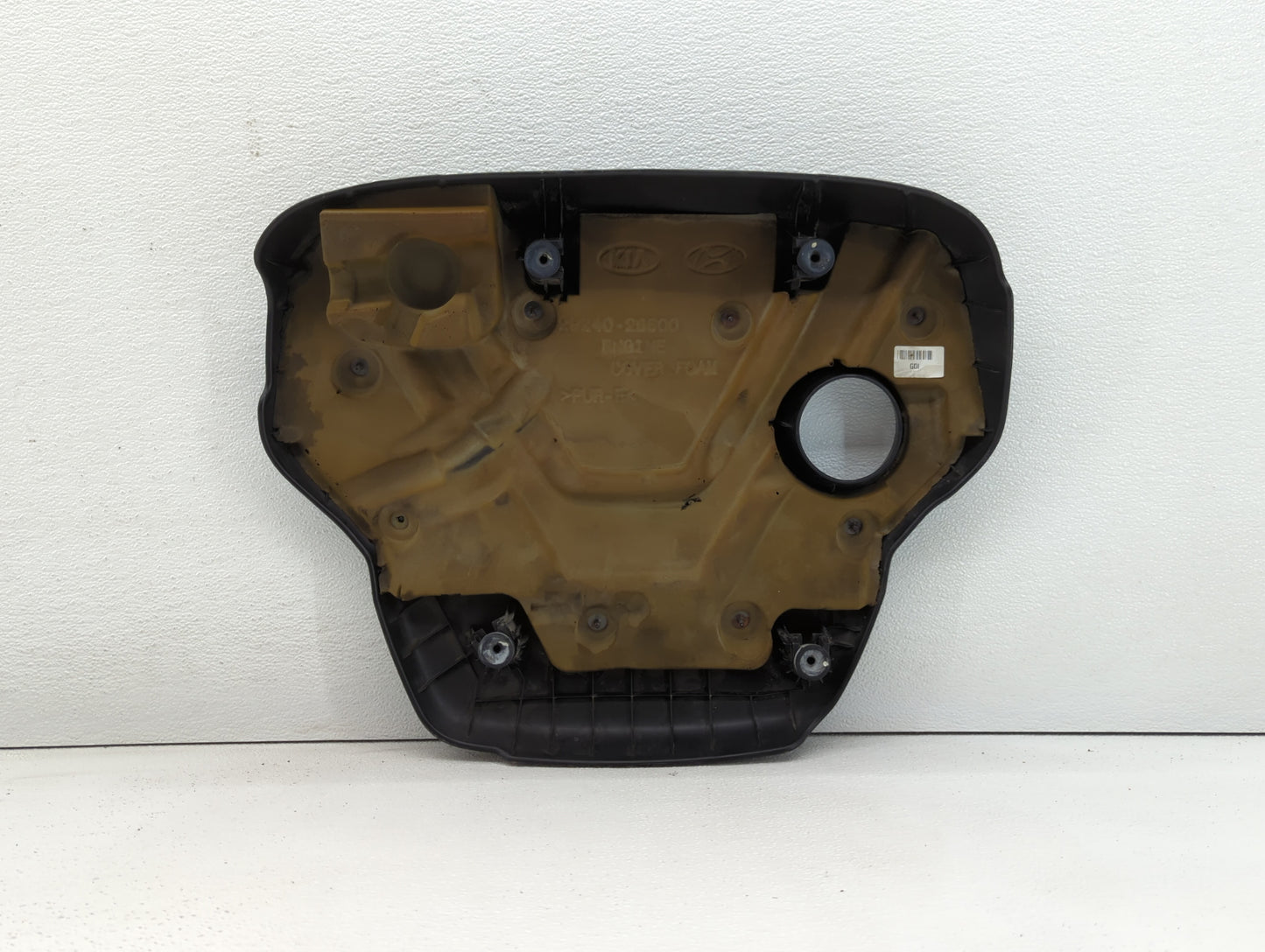 2013 Kia Rio Engine Cover - Oemusedautoparts1.com