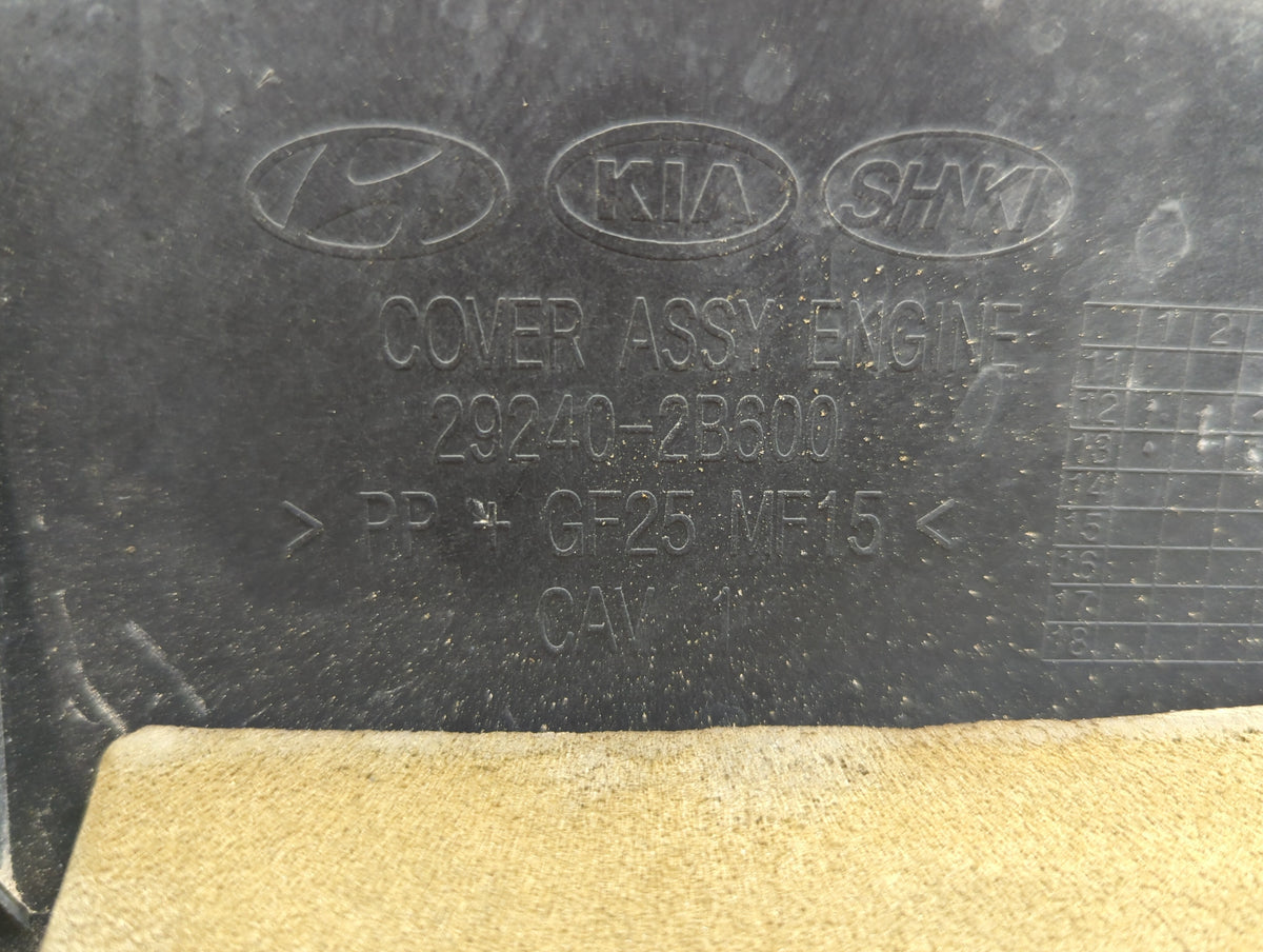 2013 Kia Rio Engine Cover 447335 - Oemusedautoparts1.com