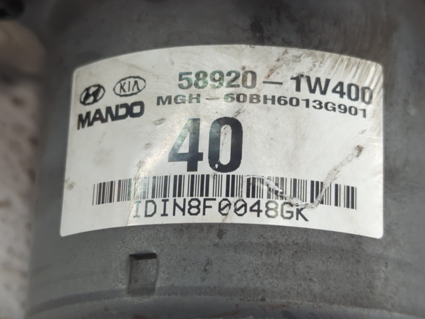 2013 Kia Rio Throttle Body P/N:58920-1W400 Fits OEM Used Auto Parts - Oemusedautoparts1.com