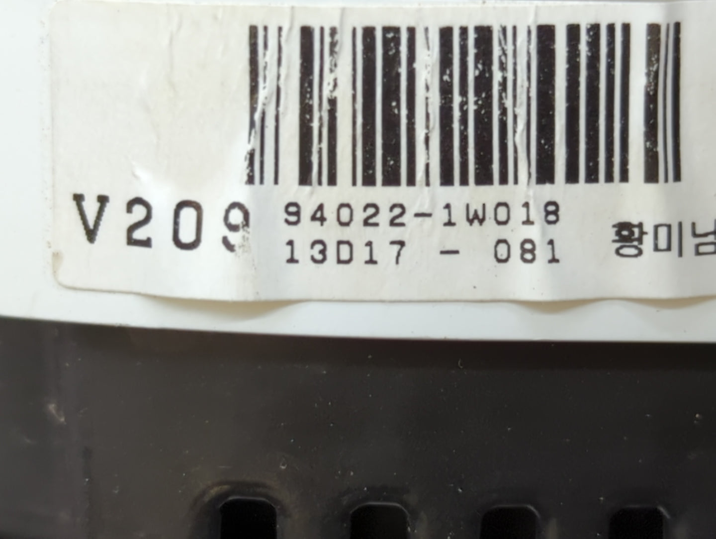 2012-2015 Kia Rio Instrument Cluster Speedometer Gauges P/N:94022-1W018 94002-1W000 Fits Fits 2012 2013 2014 2015 OEM Used A