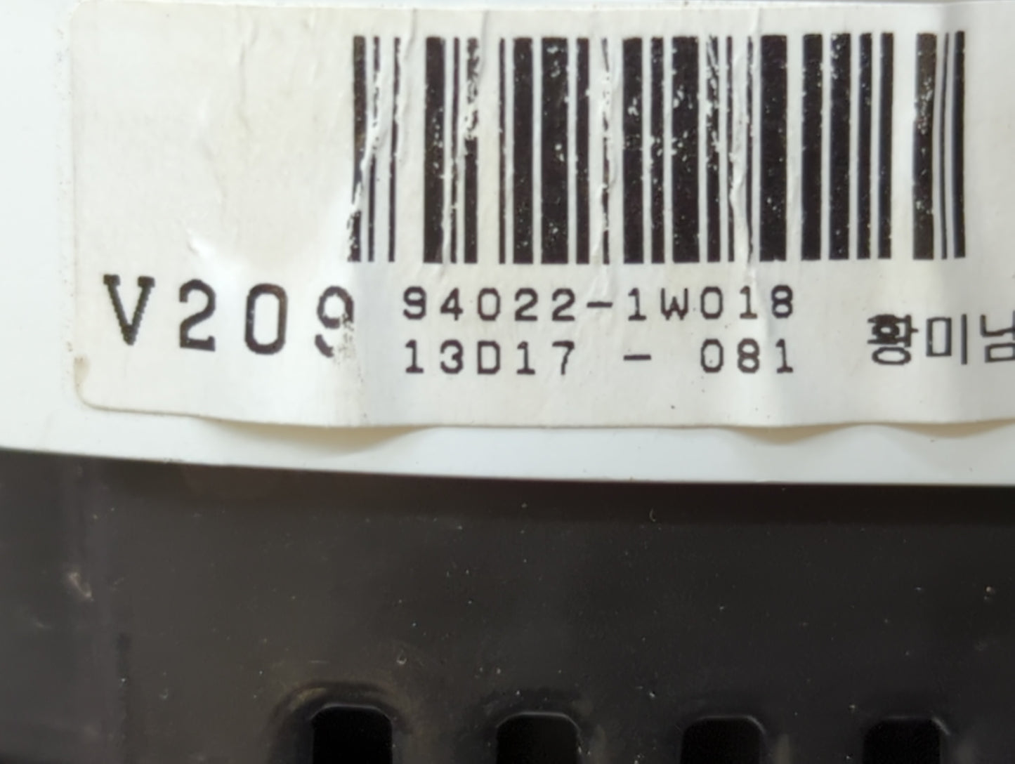 2012-2015 Kia Rio Instrument Cluster Speedometer Gauges P/N:94022-1W018 94002-1W000 Fits Fits 2012 2013 2014 2015 OEM Used A
