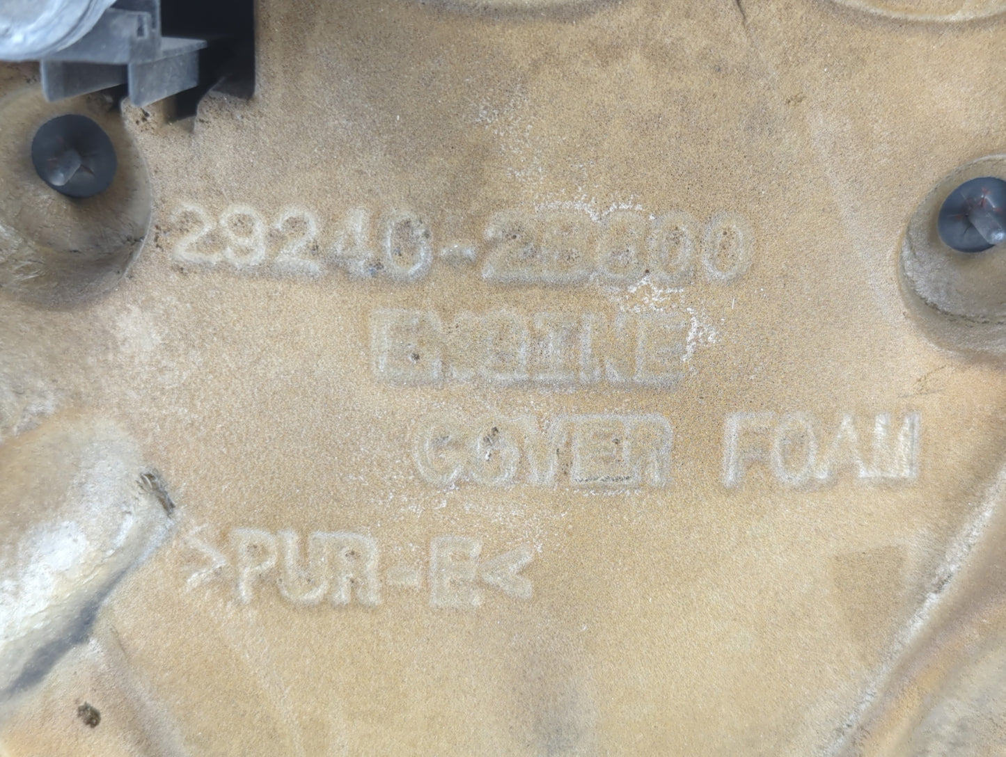 2013 Kia Rio Engine Cover - Oemusedautoparts1.com