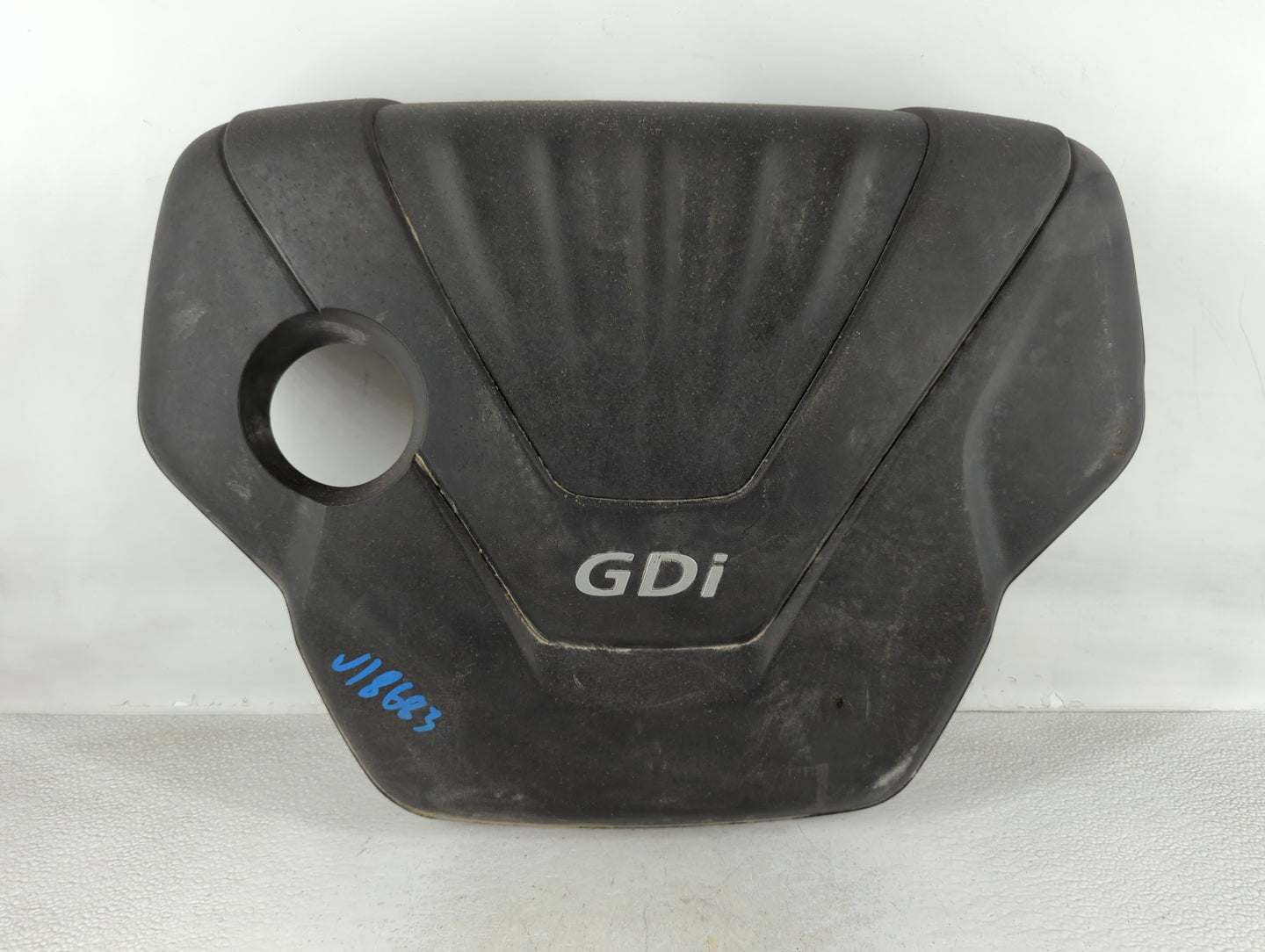 2013 Kia Rio Engine Cover - Oemusedautoparts1.com