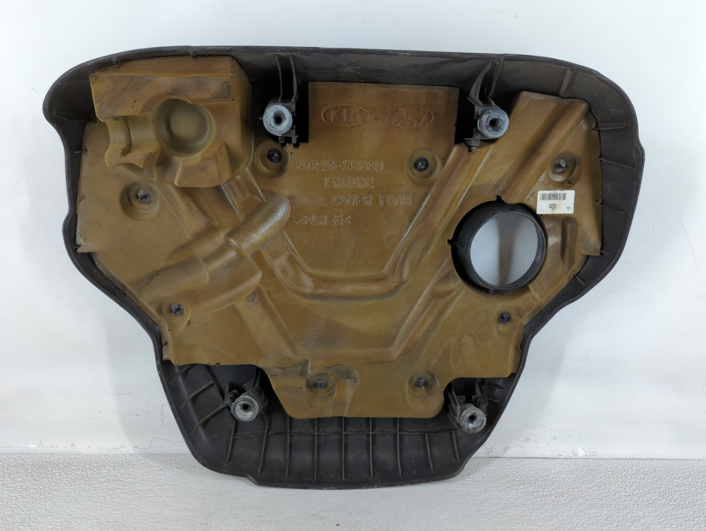 2013 Kia Rio Engine Cover - Oemusedautoparts1.com