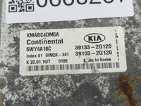 2011-2013 Kia Sorento PCM Engine Control Computer ECU ECM PCU OEM P/N:39103-2G120 39133-2G120 Fits Fits 2011 2012 2013 OEM U