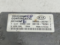 2012-2013 Kia Sorento PCM Engine Control Computer ECU ECM PCU OEM P/N:39103-2G761 39113-2G761, 5WY4V30D Fits Fits 2012 2013 