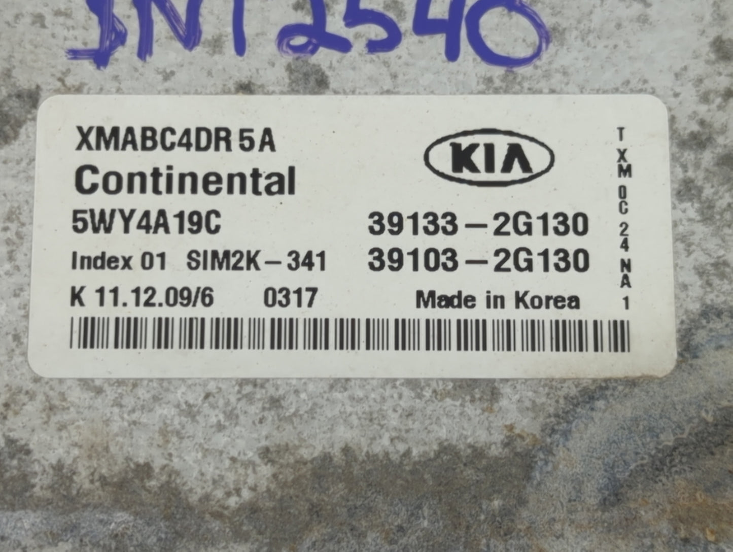 2011-2013 Kia Sorento PCM Engine Control Computer ECU ECM PCU OEM P/N:39133-2G130 39103-2G130, 5WY4A19C Fits Fits 2011 2012 